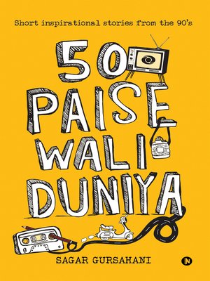 cover image of 50 PAISE WALI DUNIYA